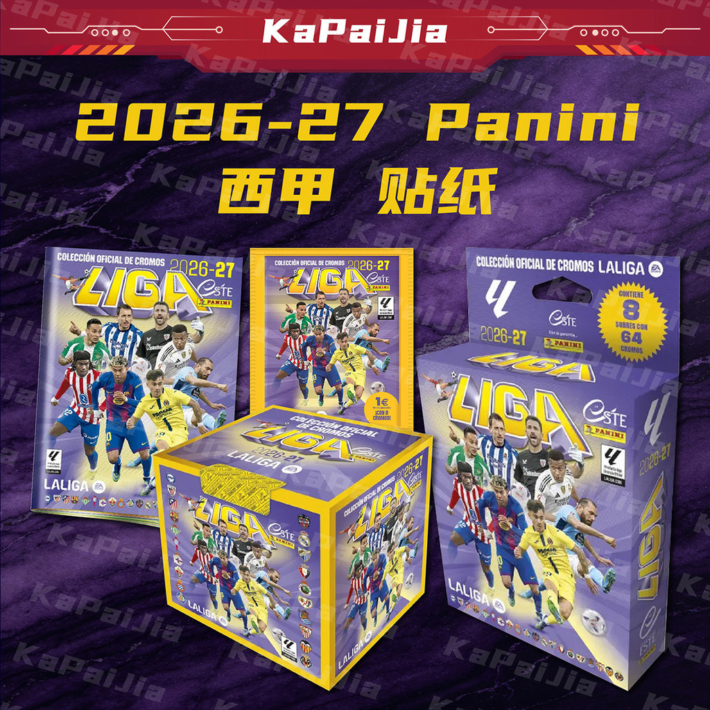 2026/27 Panini Panini Sticker Panini Mayan Malmbappe