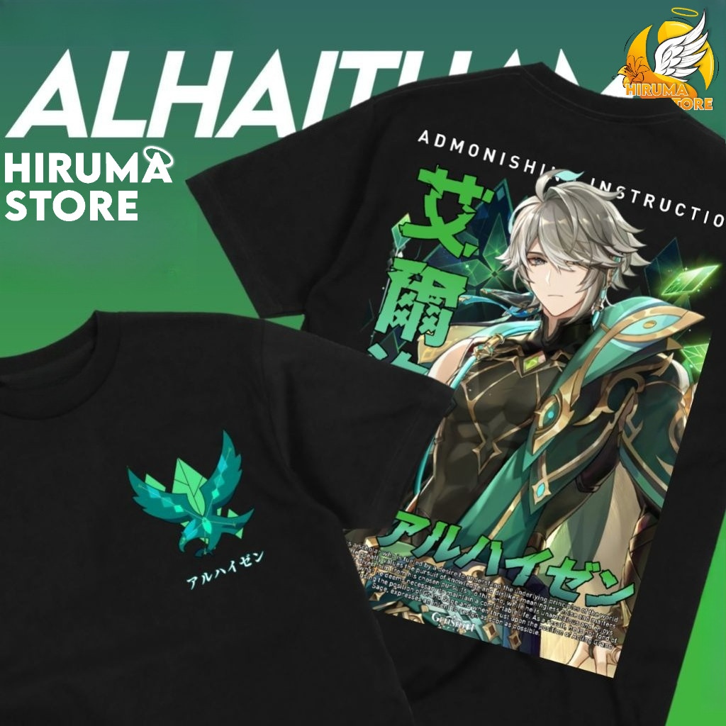 เสื้อยืดเกม Alhaitham Genshin Impact