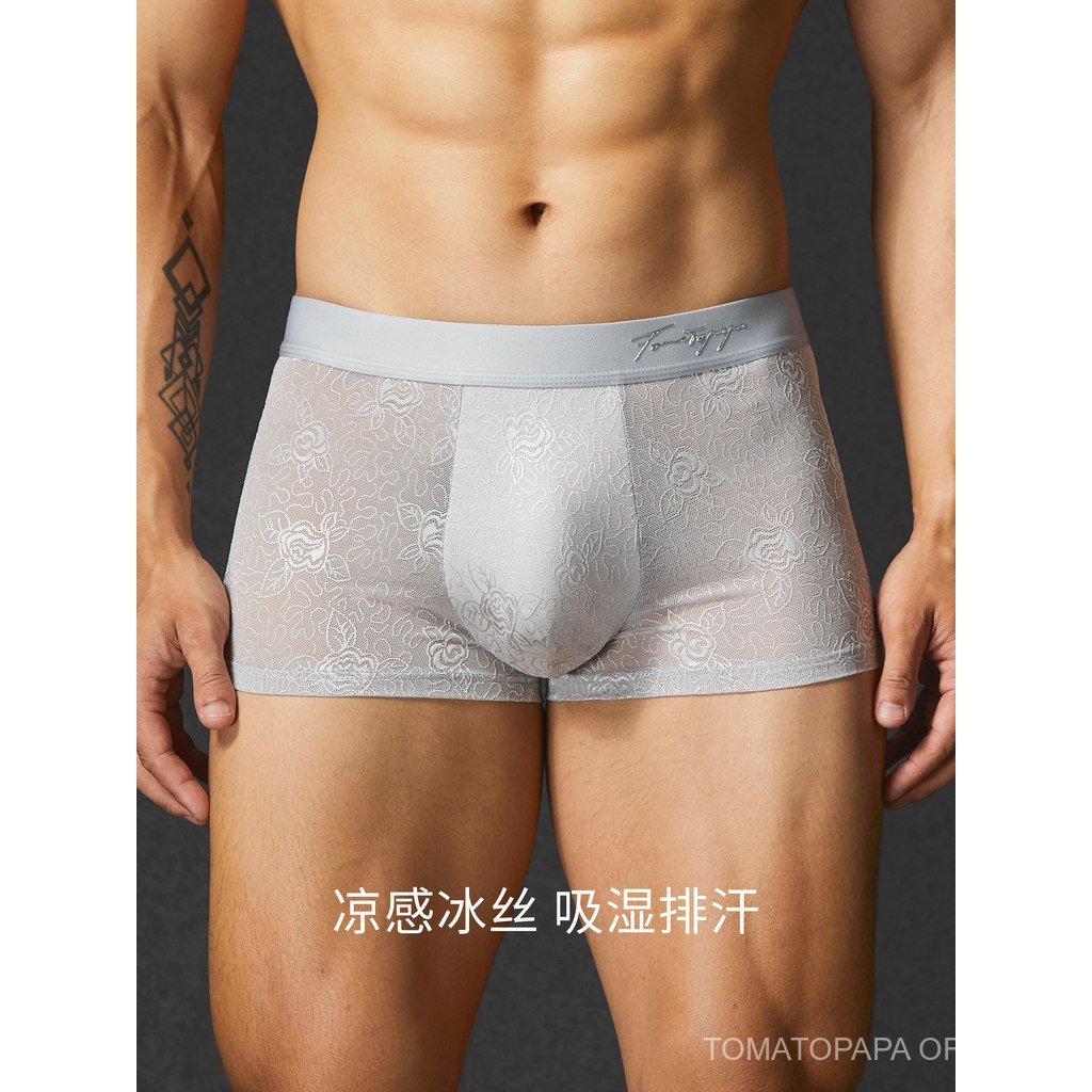 TOMATOPAPA ผู้ชายผ้าไหมน้ําแข็งกางเกงนักมวย-Breathable กว้างแบนเข็มขัดกางเกงนักมวย Double-Layer Crotch Anti-Pinching สะโพก — صورة 3