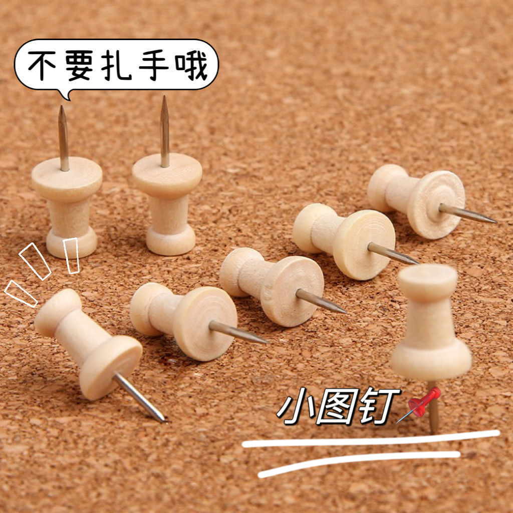[4497 คนคอลเลกชัน] Thumbtack ins High-value Log Nail Creative ไม้ I-รูปเล็บ diy Cork Board Felt สติ๊