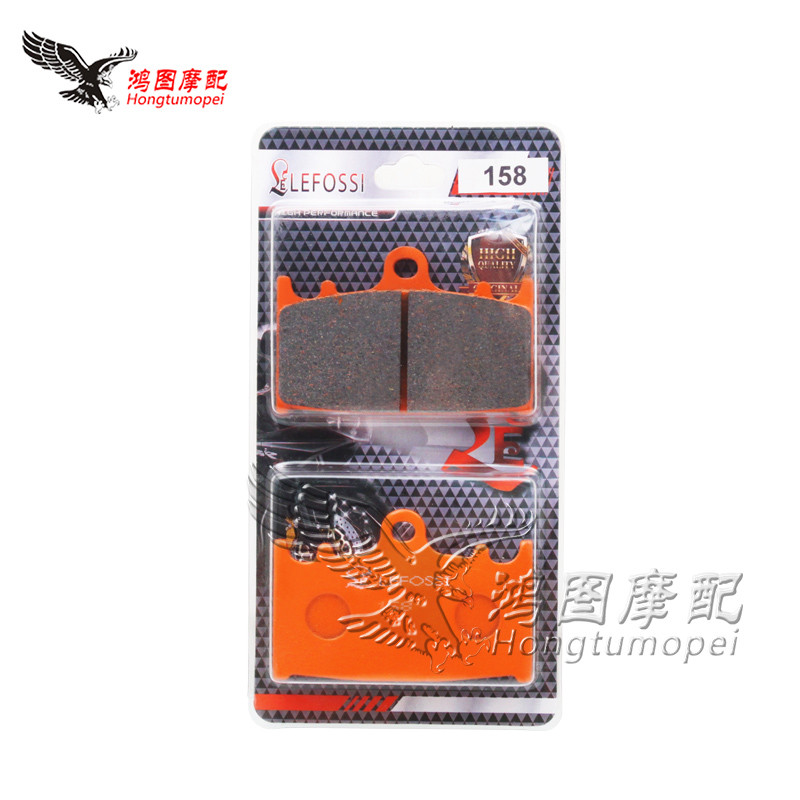 เหมาะสําหรับ Kawasaki ZXR400 89-90 ZXR400R 91-94 Ninja ZX-7R ผ้าเบรคหลังด้านหน้า