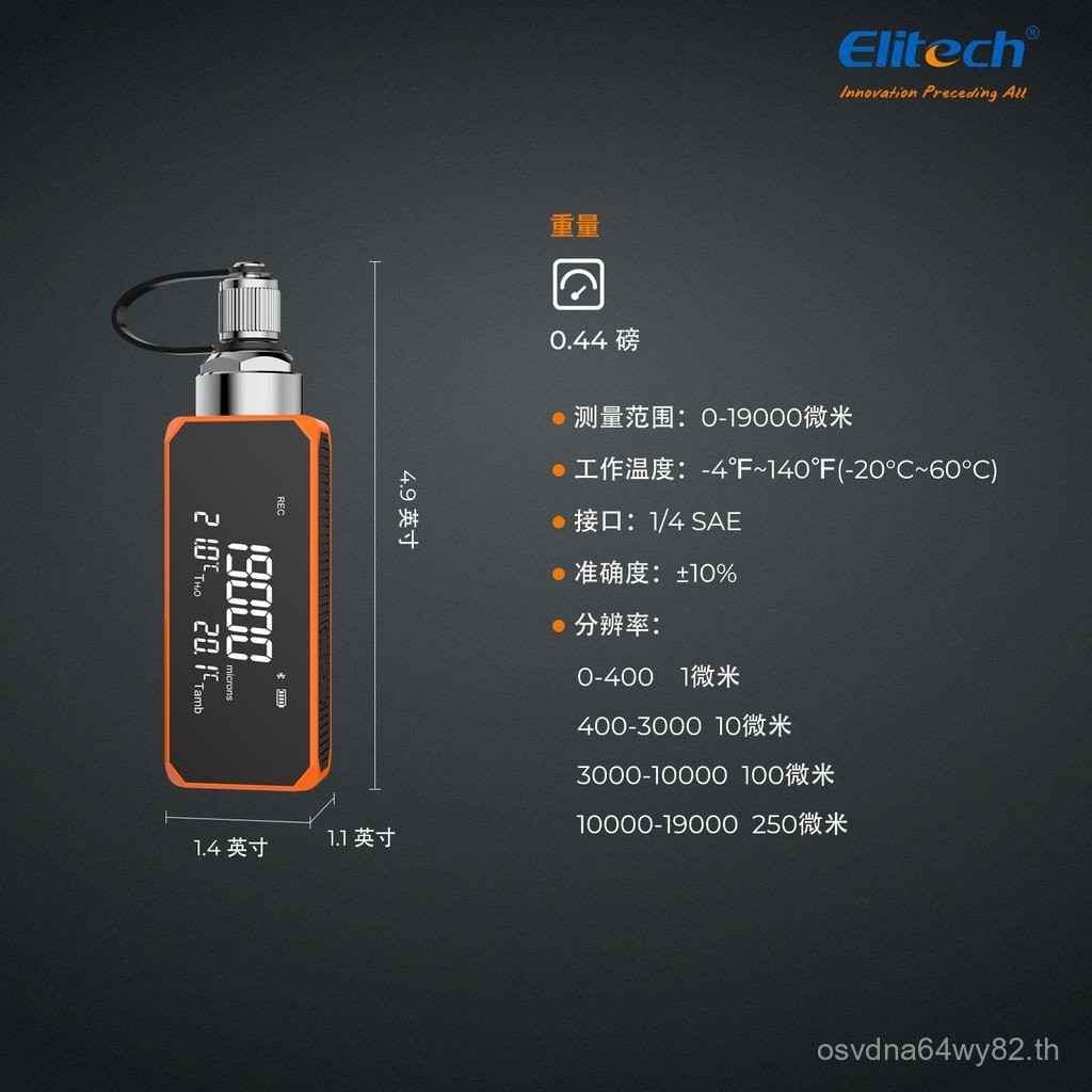 Jingchuang VGW-Mini Digital Vacuum Gauge HVAC Refrigerant Vacuum Gauge 1/4 SAE OLE