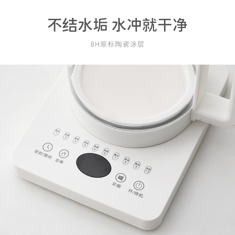 Olayks olayks สุขภาพกาต้มน้ําในครัวเรือนขนาดเล็กมัลติฟังก์ชั่อัตโนมัติสํานักงานเครื่องชงชากาต้มน้ําแ