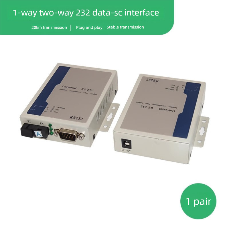 1Channel TwoWay 232 Data Optical Ternal Machine หนึ่งคู่ปลั๊ก PlayHT99 F3HK