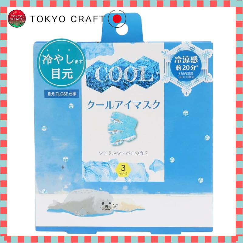 Honyarado Ice Floe Animal Aroma COOL Eye Mask - 3P Set