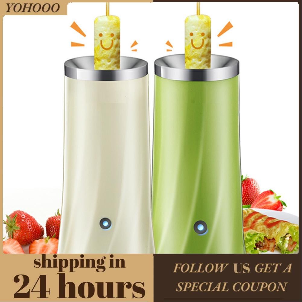 Yohooo Yohooo-th Eggs Roll Machine Machine Electric Atestinal Maker ที่บ้าน Diy Mini Cooker Sausage 