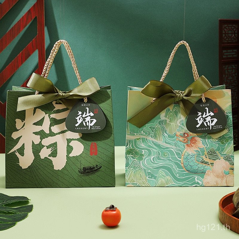 ถุงของขวัญ Zhen Company C1TH