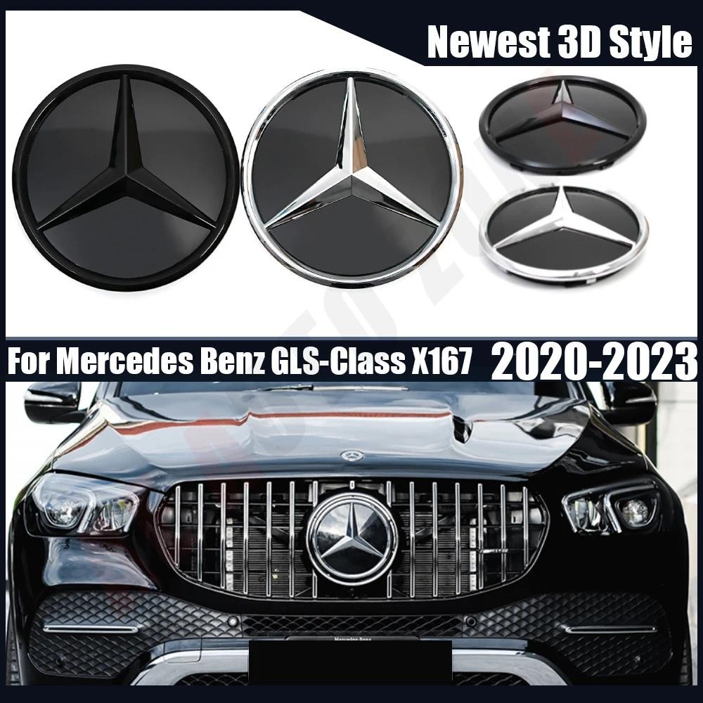สําหรับ Mercedes Benz GLS-Class X167 2020-2023 GLS350 GLS400 GLS500 GLS550 ใหม่ล่าสุด 3D เงินและสีดํ