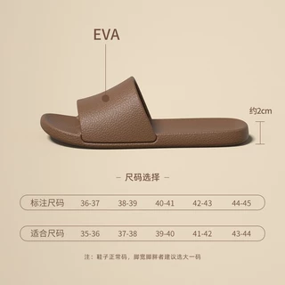 icy.sport รองเท้าแตะกันลื่น EVA ลื่นของผู้หญิงในช่วงฤดูร้อนรองเท้าในร่มรองเท้าที่สะดวกสบาย X034