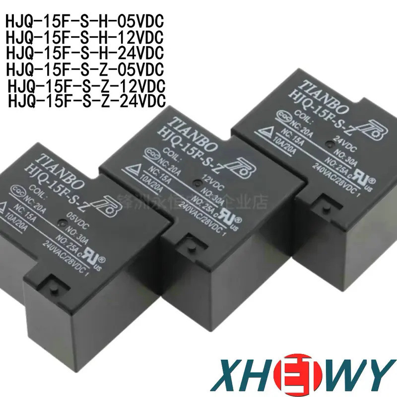 1-5PCS HJQ-15F-S-H-Z 05V/12V/24VDC 20A 5/6-pin HJQ-15F-S-H HJQ-15F-S-Z 05VDC 12VDC 24VDC HJQ-15F-S-H