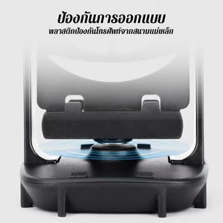 Swing Phone Device Shaker Pedometer Automatic
