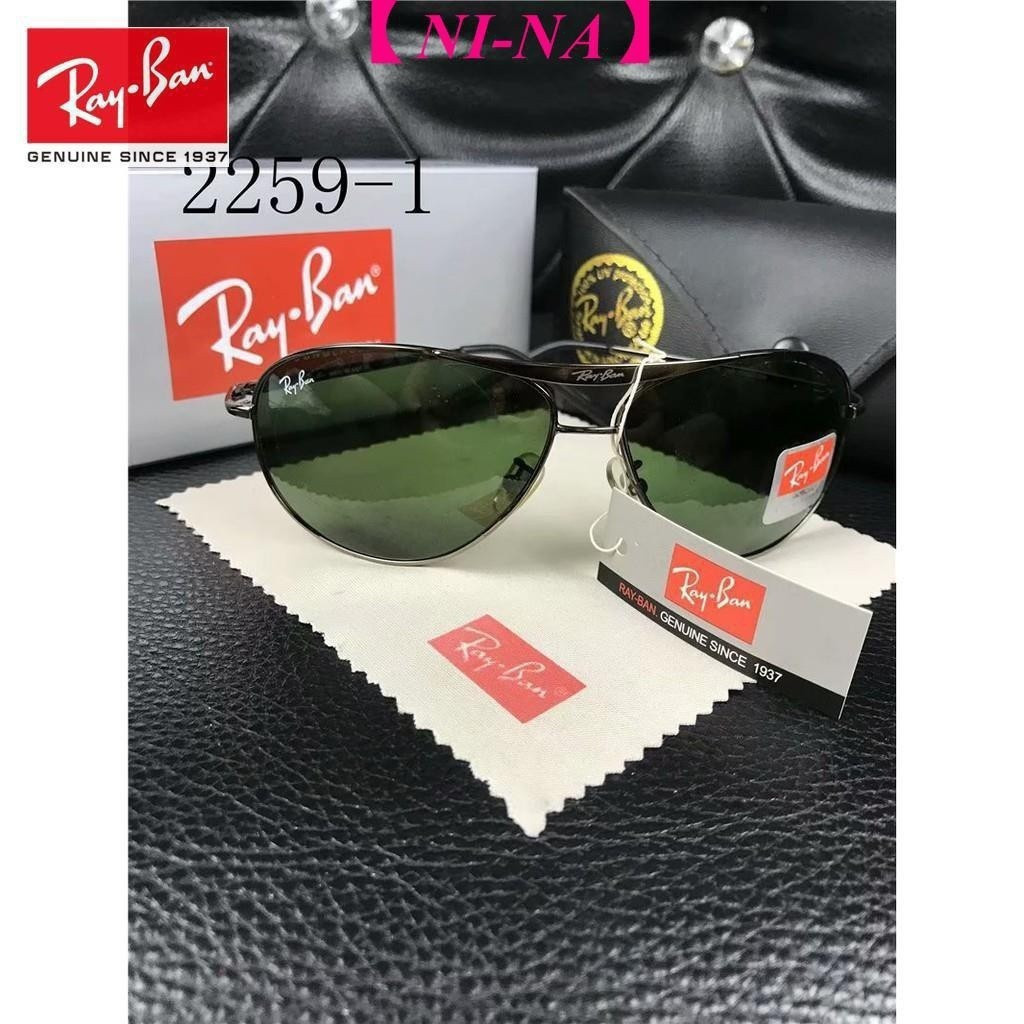 แว่นกันแดด.carbon fiber polarized RB8313 สไตล์ลำลองสำหรับผู้ชาย