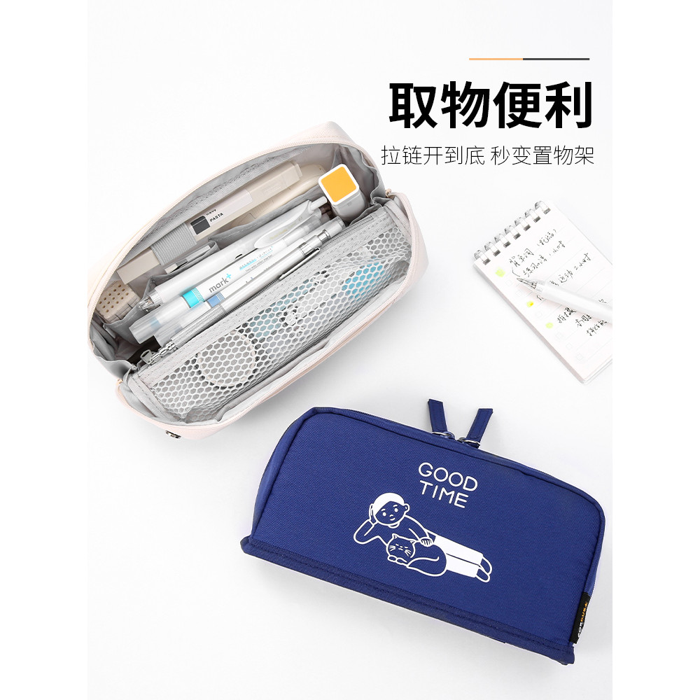 Official Flagship Store ญี่ปุ่น kokuyo kokuyo Noritake Co-Branded HACO HACO กล่องดินสอมัลติฟังก์ชั่ 