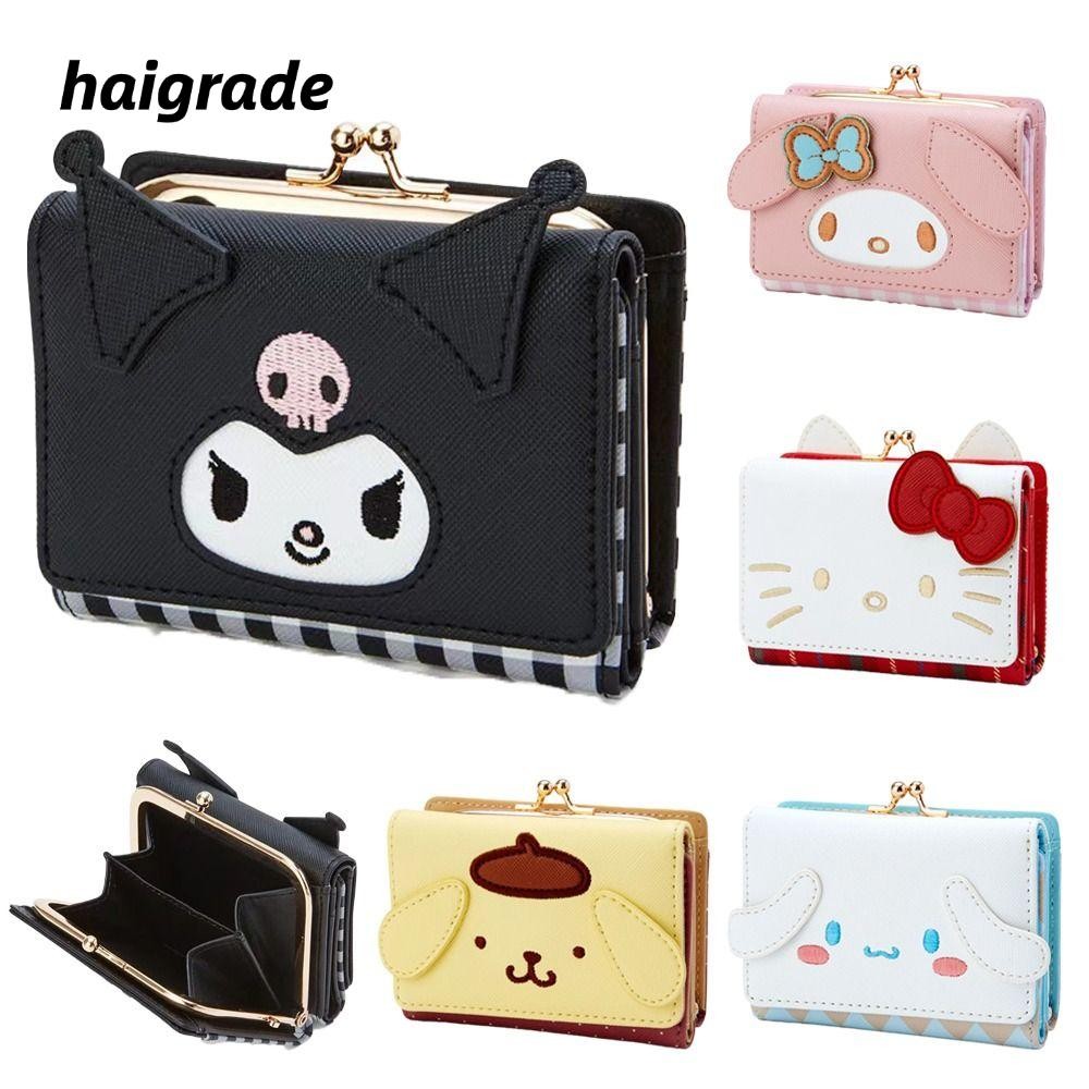 กระเป๋าใส่เหรียญพับได้อเนเมะ Cinnamoroll สไตล์สุนัข