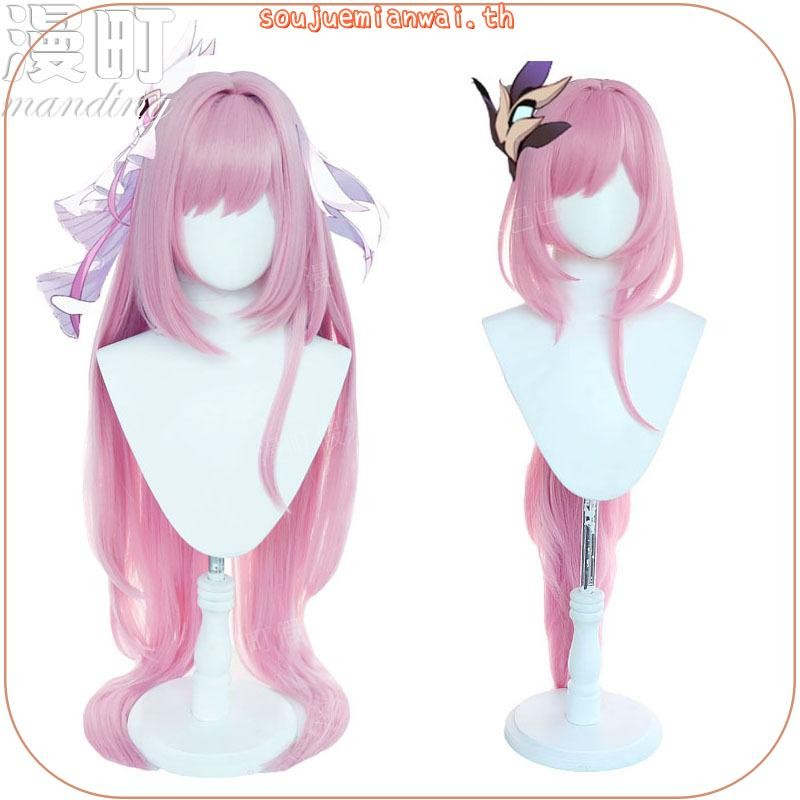 【Manmei】Honkai Impact 3rd Elysia Cosplay Wig Long Pink Heat Resistant Hair Halloween Woman Cute Wigs
