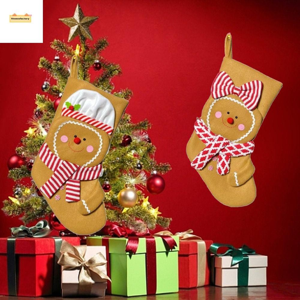 FITNESSFACTORY Christmas Gingerbread Man Stocking, Kawaii Mini Large Candy Christmas Stocking, การ์ต