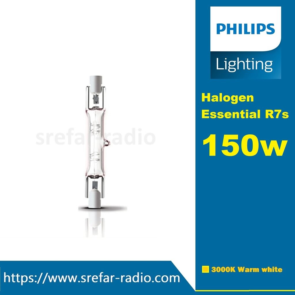 PHILIPS Halogen Essential R7s-150 หลอดไฟฮาโลเจนแบบแท่ง 150W