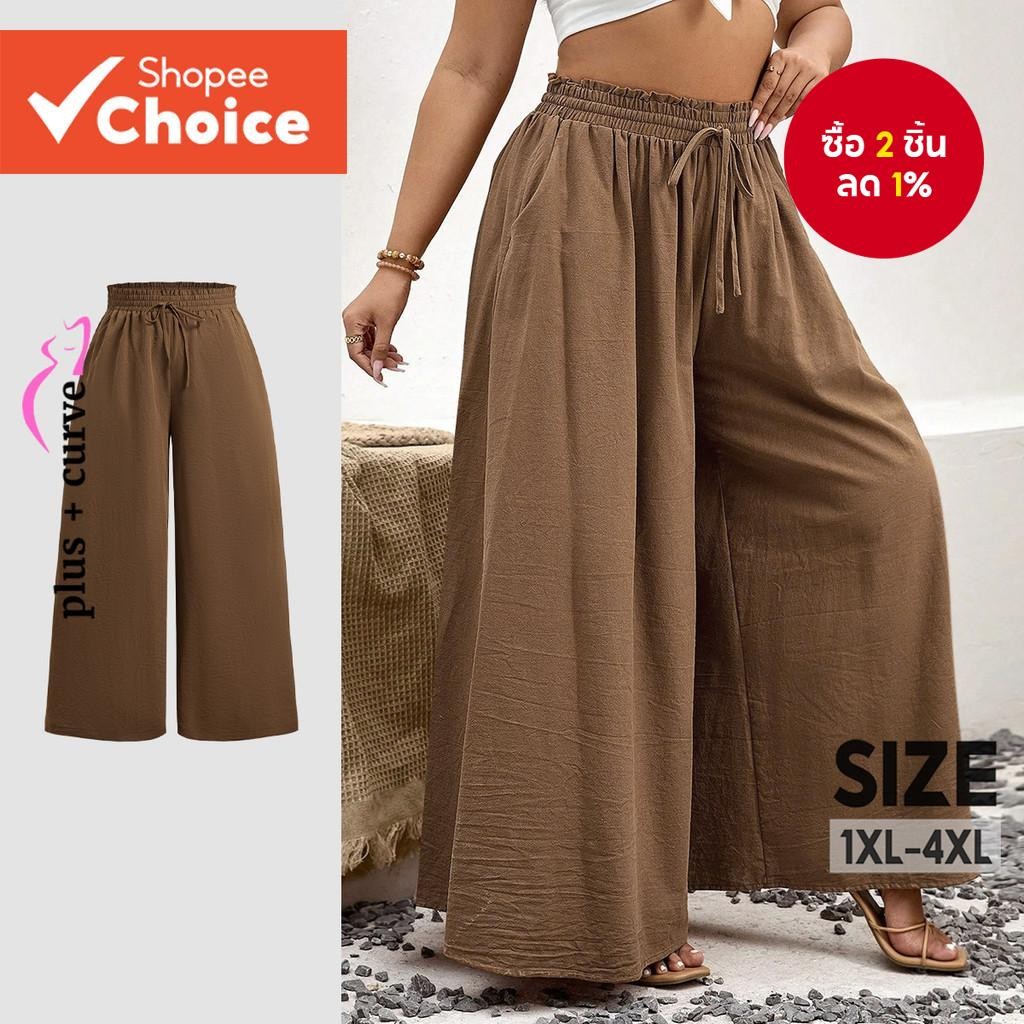 ผู้หญิงกางเกงลําลอง Lace Up Pocket Good Texture ฤดูใบไม้ผลิ/ฤดูร้อนสีน้ําตาลกางเกง LBR25LD182