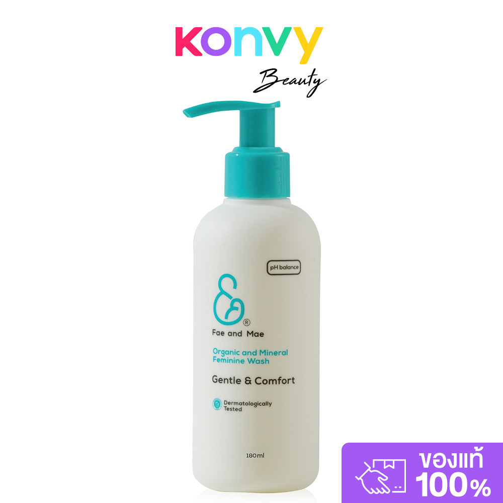 Fae and Mae Organic And Mineral Feminine Wash 180ml ผลิตภัณฑ์ออร์แกนิกทำความสะอาดจุดซ่อนเร้น.