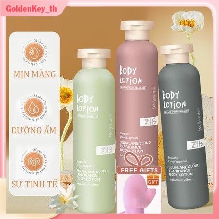 【ของขวัญฟรี】โลชั่นบำรุงผิวกายสูตรน้ำนม กลิ่นหอมสดชื่น 3 ชนิด ดอกไม้เพียงดอกเดียว กลิ่นหอมสดชื่นยาวนาน ป้องกันผิวแห้ง ไม่เหนียวเหนอะหนะ ซึมง่าย GoldenKey