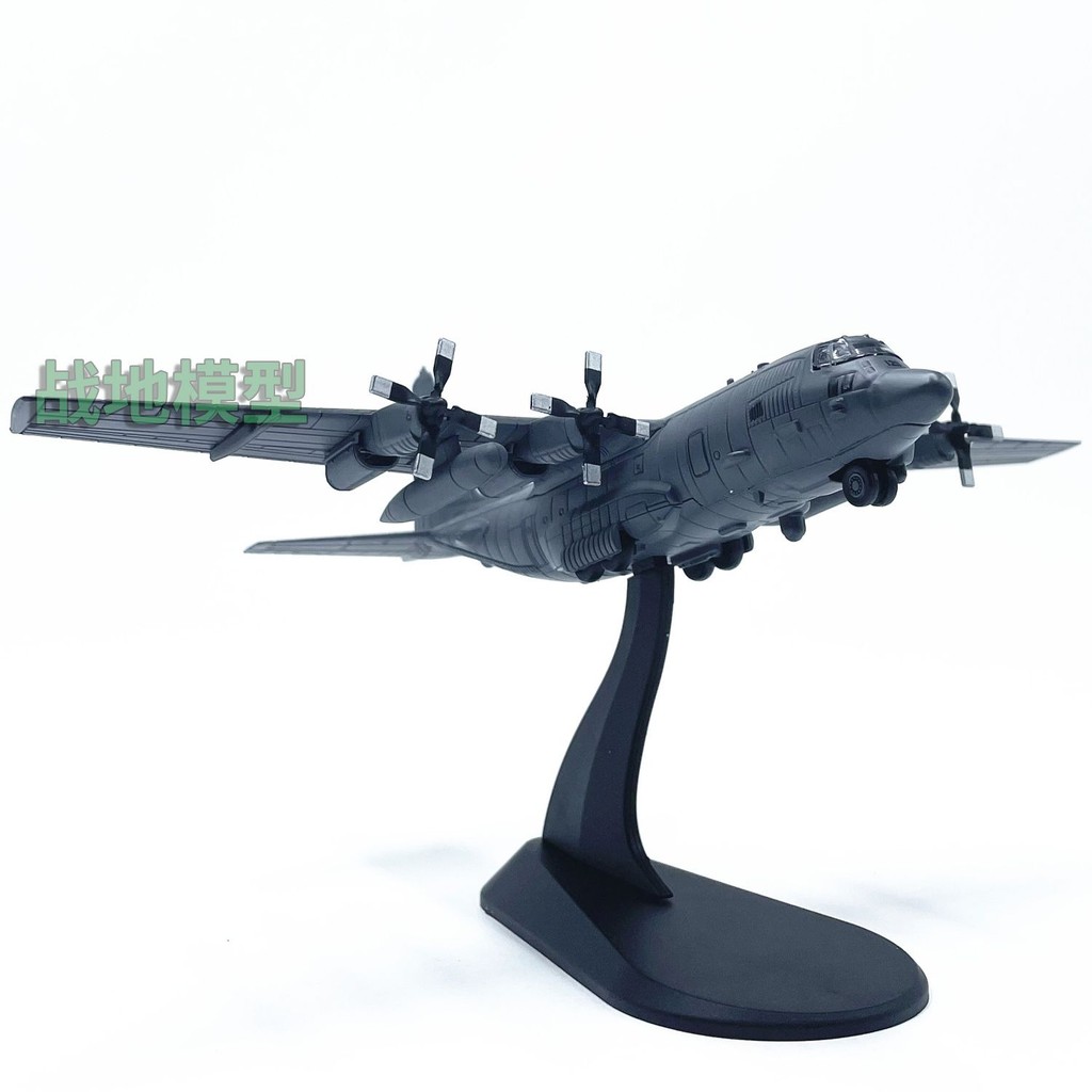 Freewing rc 1: 200 อเมริกัน AC130 เครื่องบินโจมตี Air Gunship เครื่องบินจําลองรุ่นโลหะผสมกาวฟรีสีแยก