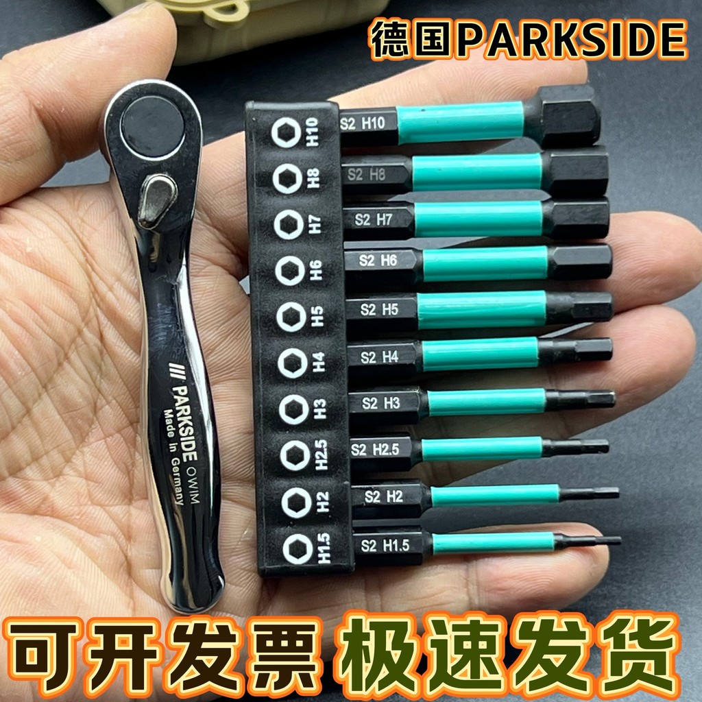 Mini Two-Way Ratchet ประแจจักรยานจักรยานหกเหลี่ยมบิตแบบพกพาเครื่องมือซ่อมรถยนต์ F9KY