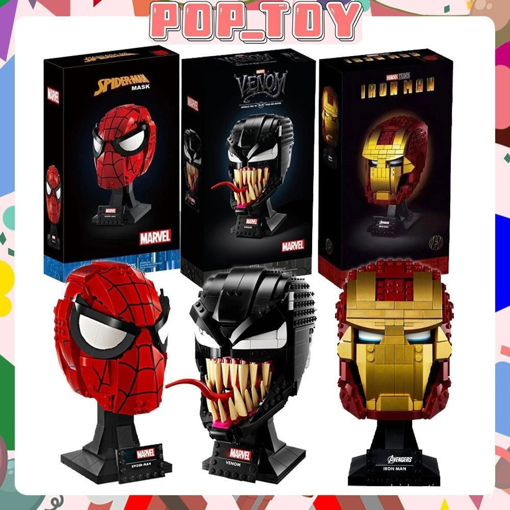 ใช้งานร่วมกับ 75304 75276 76187 76285 76251 75274 Creator Expert Building Blocks ไม้แกะสลักของเล่น N