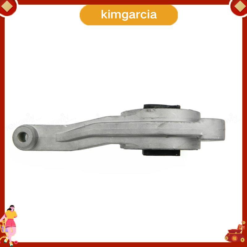kimgarcia 1 ชิ้น Transmission Bracket ด้านหลังเท้ายางรองรับอัตโนมัติ 96852632 อะไหล่สําหรับ LeSabre 