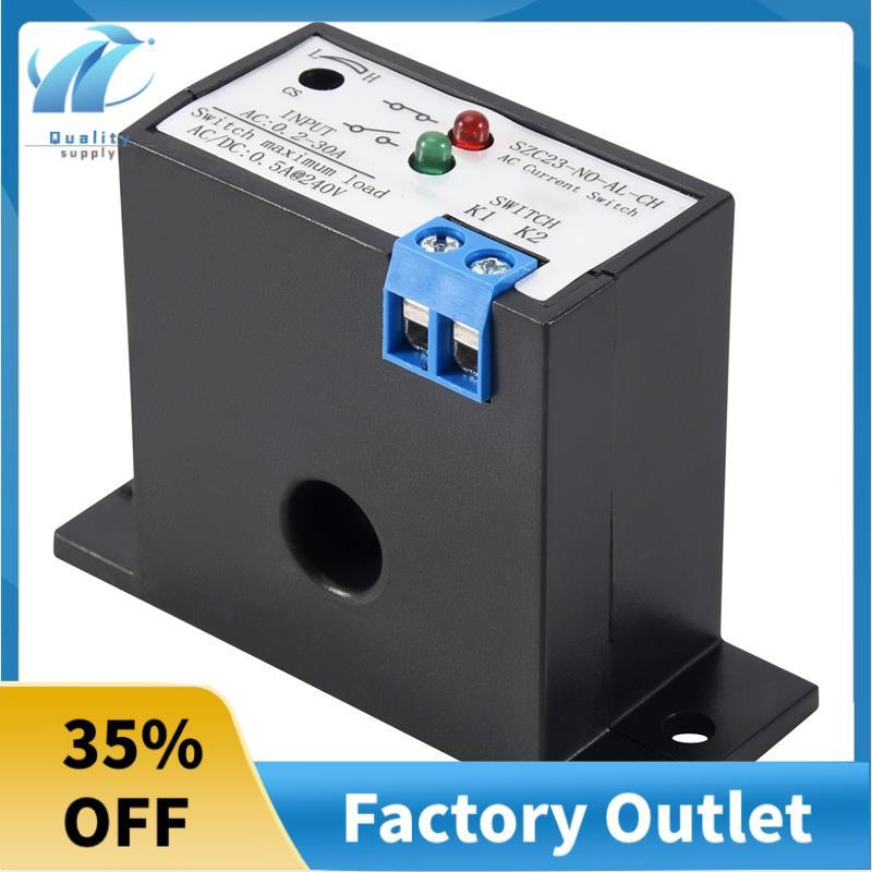 Current Mutual Induction Switch SZC23-NO-AL-CH ปกติเปิด Current Detection SWITCH สําหรับ AC Current 