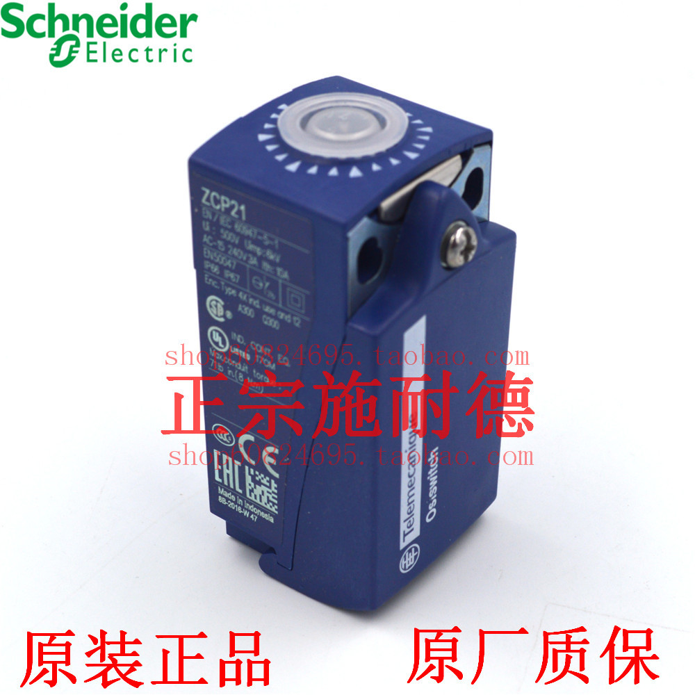 แท้ Schneider Limit Switch Stroke Switch Body ZCP21