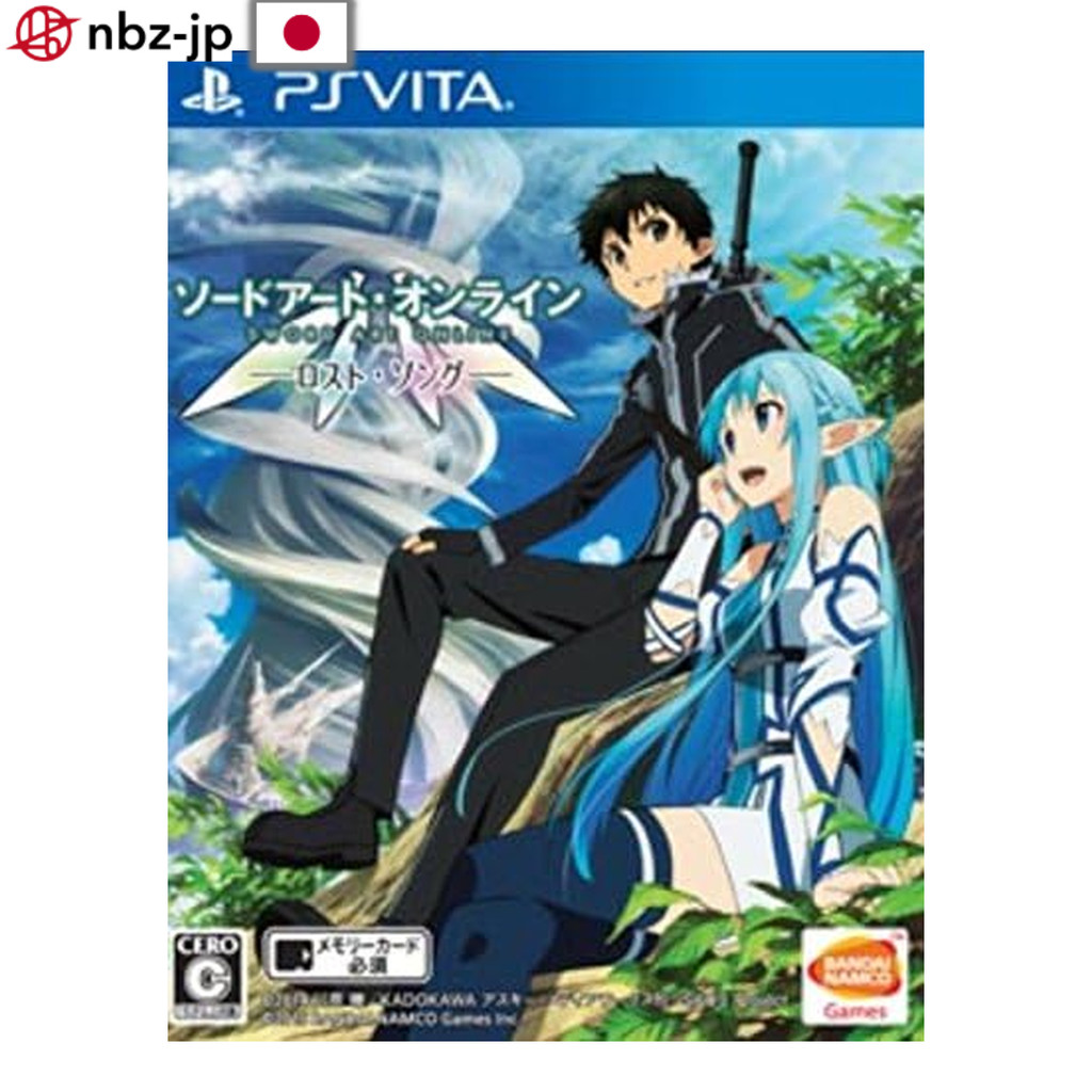 Sword Art Online -Lost Song- - PS Vita NEW [Direct from Japan]