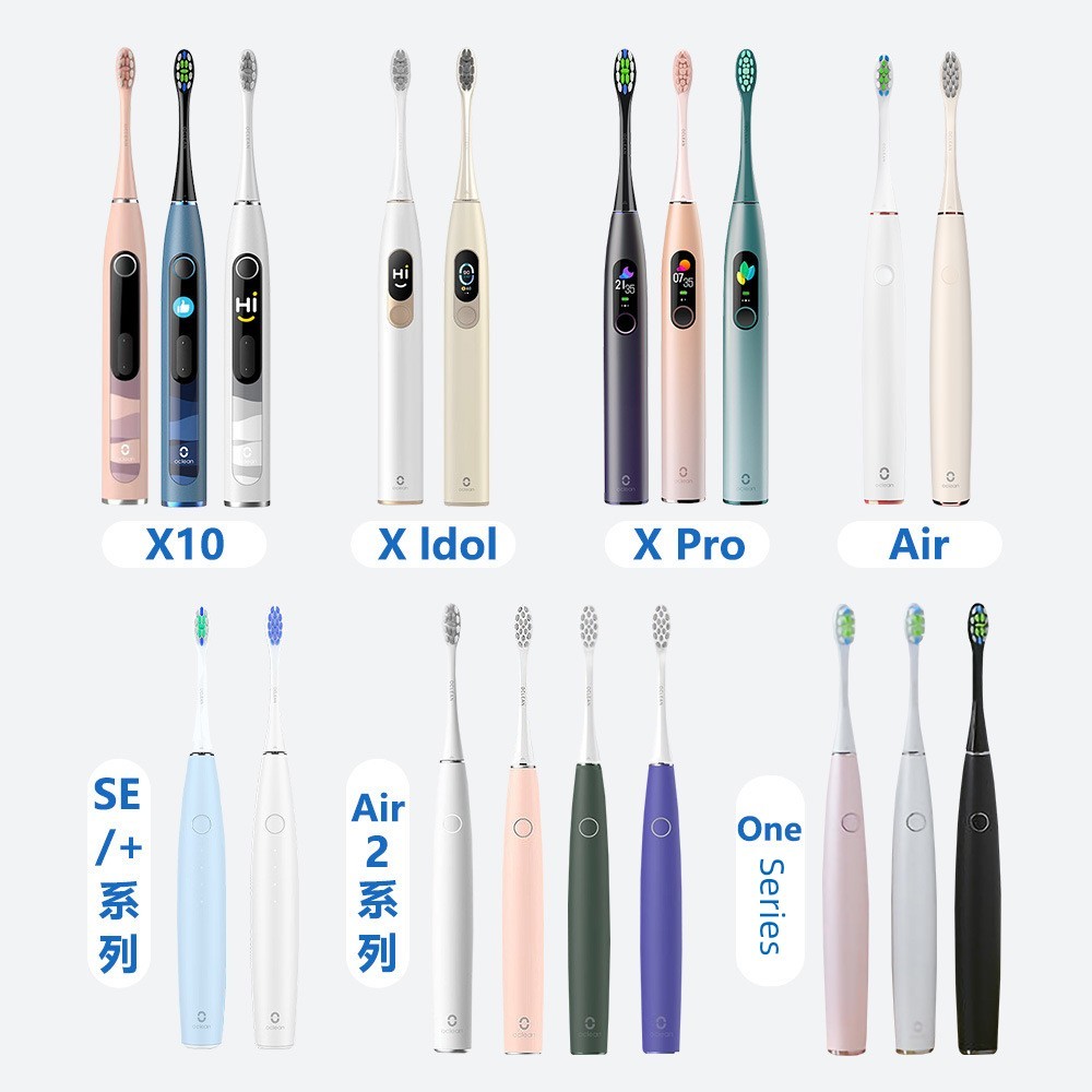 แปรงสีฟัน toothbrush เหมาะสําหรับ Oclean X Pro One SE+Air Z1 Soft Bristle Replacement Sensitive
