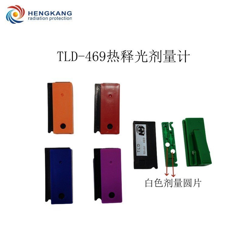 เครื่องวัดปริมาณส่วนบุคคลเครื่องวัดการวัด TLD-469 Pyrelease เครื่องมือรังสีส่วนบุคคล Phototherapy VA