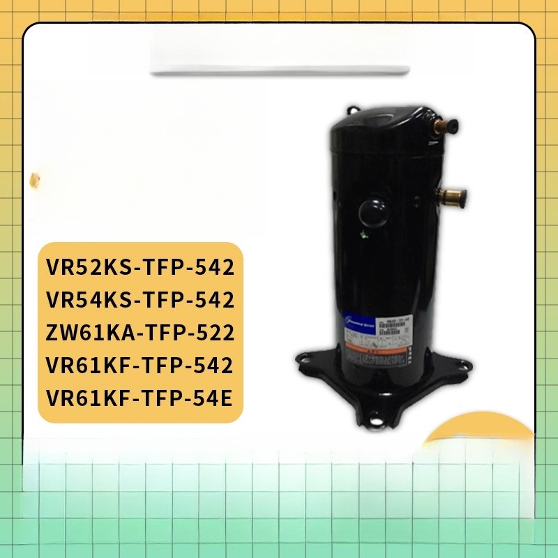 คอมเพรสเซอร์แอร์ปั๊มความร้อน คอปแลนด์ (Copeland) (แท้ต้นฉบับ) ขนาด 5 แรงม้า รุ่น VR61KF-TFP-542, ZW6
