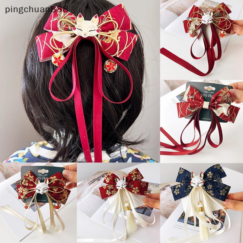 Pingchuan888 ประณีตญี่ปุ่น Fox Bow sels ริบบิ้นคลิปผม Headwear สาวการ์ตูน Hairpin Hanfu คอสเพลย์เสื้
