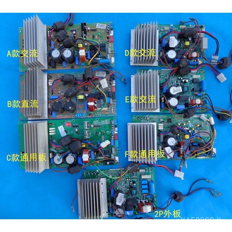 Oak R35WBP1-KFR-35W เครื่องปรับอากาศ 2BP/ภายนอกหน่วยควบคุมความถี่ Conversion Circuit Board เมนบอร์ด 