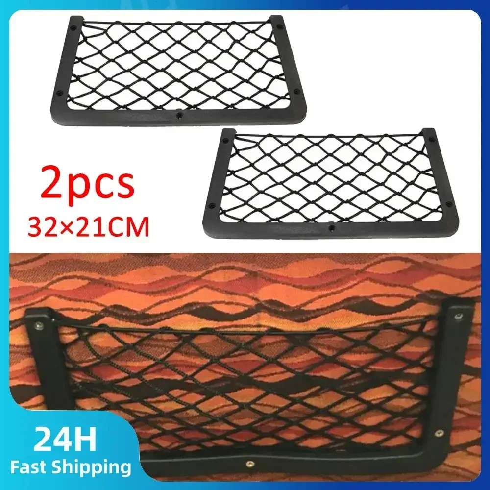 320*210 มม.Universal Elastic Net Storages กระเป๋าสีดําขนาดใหญ่กระเป๋าตาข่ายน้ําหนักเบากระเป๋าสําหรับ