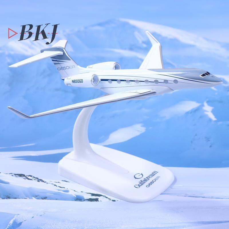 [BKJ] 1PCS Gulfstream G650 เครื่องบิน Diecast 1/200 Scale เครื่องบินรุ่นเครื่องบิน G650ER เครื่องบิน