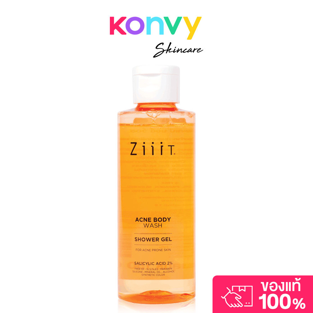 Ziiit Acne Body Wash 150ml ซิท แอคเน่ บอดี้ วอช เจลใสอาบน้ำสำหรับผิวกาย ลดสิว.