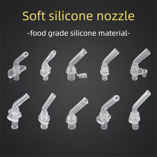 หัวฉีดซิลิโคนเกรดอาหารเด็กถ้วยน้ําอุปกรณ์เสริมสากลประเภทต่าง…