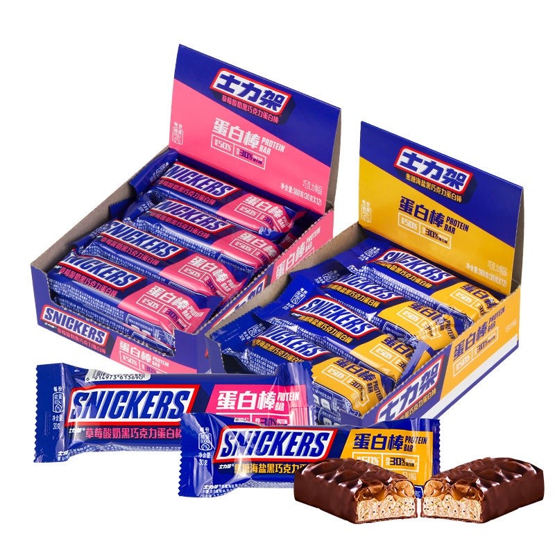 Snickers Protein Bar เกลือทะเลคาราเมลดาร์กช็อกโกแลต Snickers โปรตีนบาร์คาราเมลเกลือทะเลดาร์กช็อกโกแล