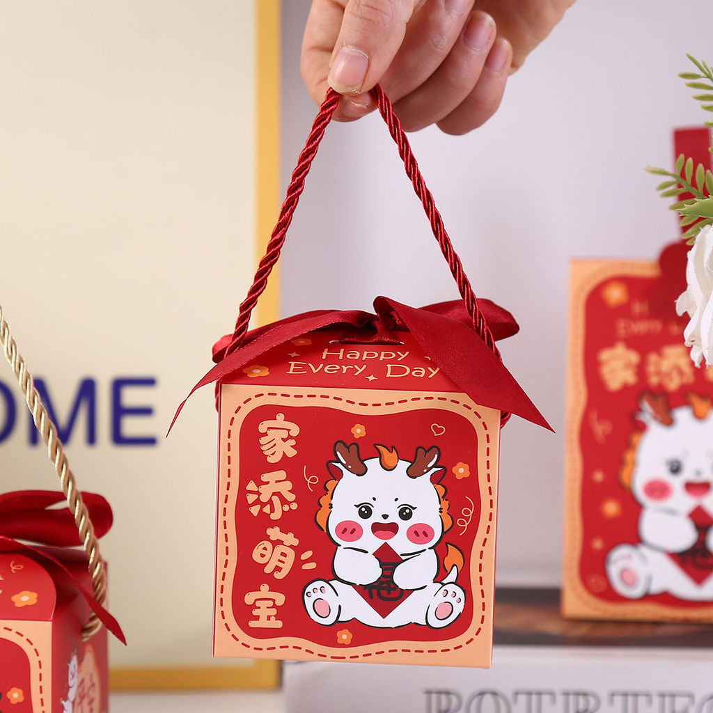 蛇宝宝百喜蛋盒家添萌宝包装盒伴手礼新生儿满月喜糖盒手提Snake Baby Baixi Egg Box Home Tim Meng Bao Packaging Box Companion2025102