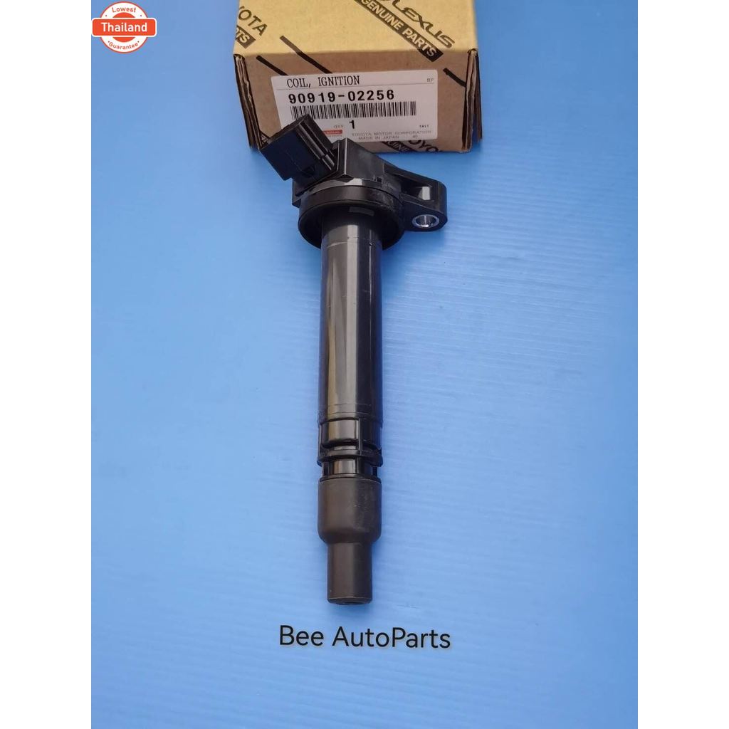 คอยล์จุดระเิด Toyota Camry AVV50 price1ตัว  90919-02256
