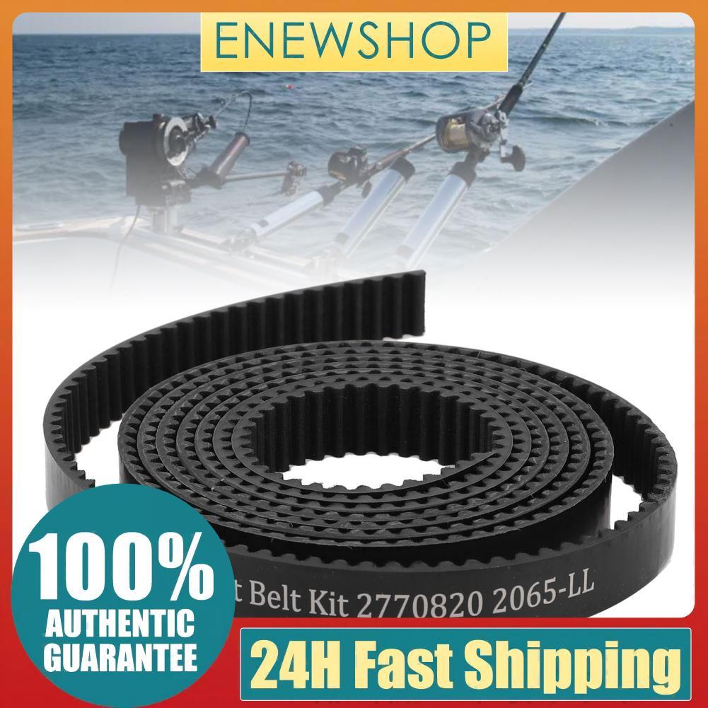 Enewshop-TH 2770820 Trolling Motor Lift ชุดเข็มขัดสำหรับ Ulterra Polyurethane 2m 4KN แรงดึง Universa