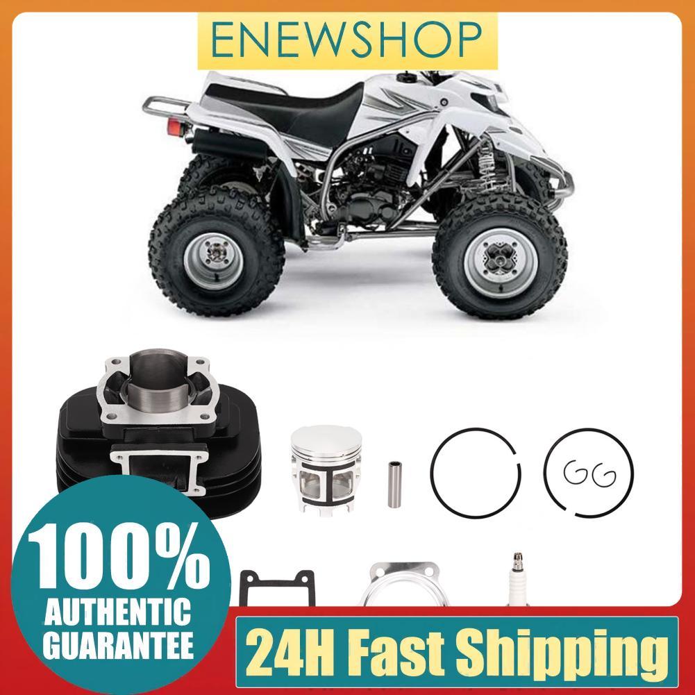 ลูกสูบแหวนปะเก็น Top End Kit Anti Aging ประสิทธิภาพสูง Impact Proof ติดตั้งง่าย B8E S0000 00 สำหรับ 