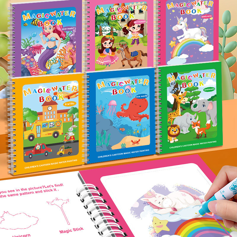 สมุดระบายสี วิเศษสมุดระบายสี ระบายซ้ำได้ magic water book สมุดระบายสีด้วยน้ำ สมุดระบายสีเด็ก