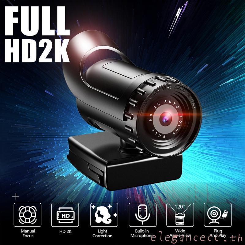 ELEGAN 2K 4K Webcam Definition พร้อมปลั๊กไมโครโฟน PIay สําหรับการประชุมทางวิดีโอ