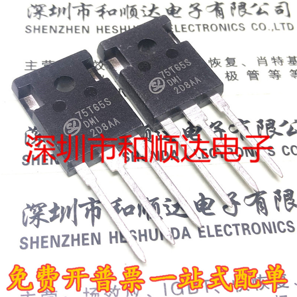 SGT75T65SDM1P7 75T65SDM1 TO-247 75A 650V IGBT Power Triode