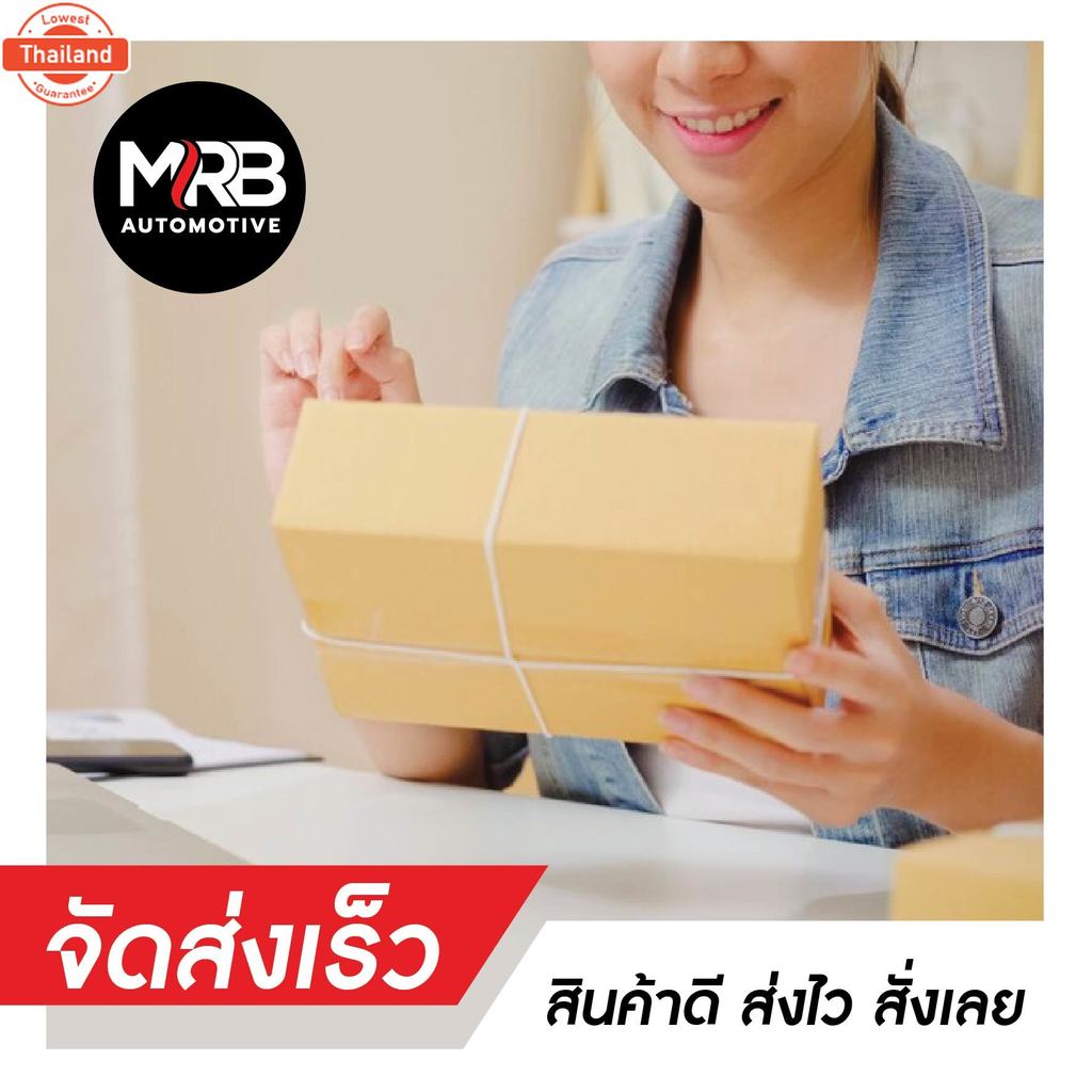 กันรอยท้าย สแตนเลสยิงทราย Neta V 2022 - ปัจจุัน Neta v II ใส่ไม่ได้ ของแต่ง ชุดแต่ง ชุดตกแต่งรถยนต์