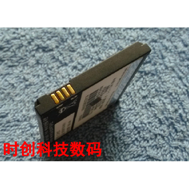 เหมาะสําหรับ Chaojuyuanla A855 ME501 XT711 XT610 ไมล์ Monument 1 2 รุ่นแบตเตอรี่โทรศัพท์มือถือ